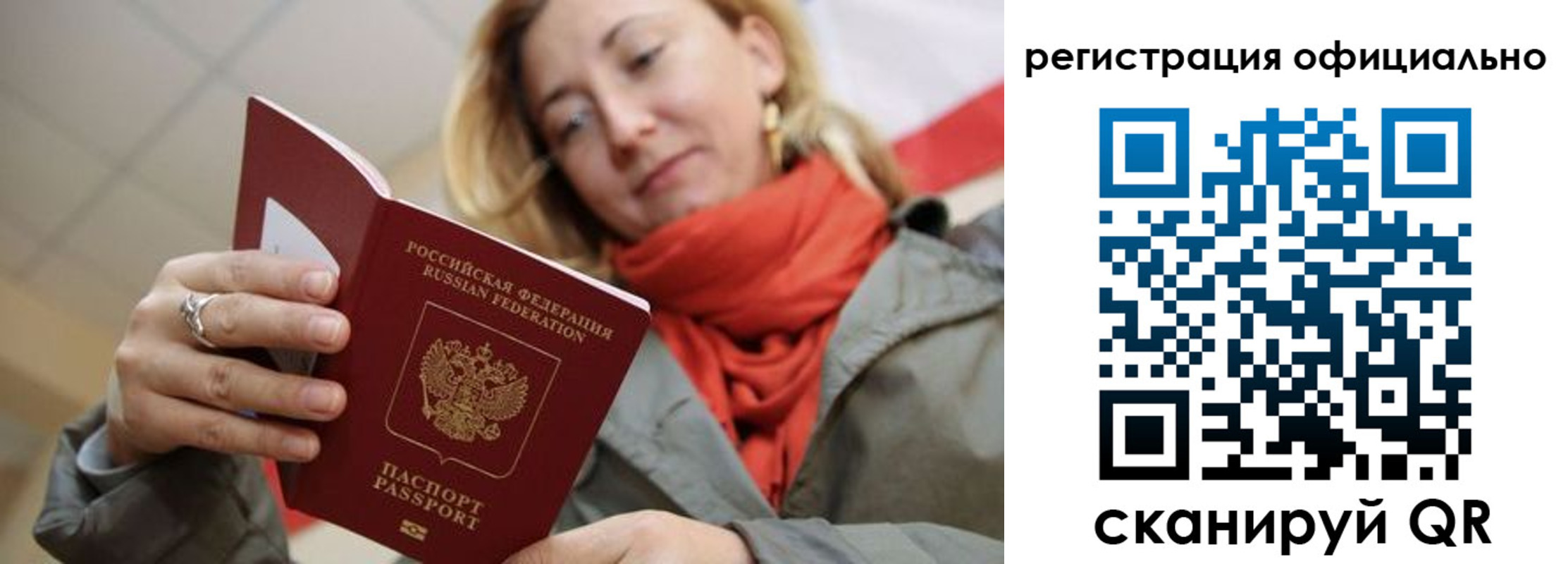 форма 3 в Катайске